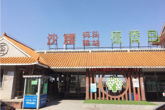 【深秋･野炊之旅】相约檀香岛－感受自然与你同行！