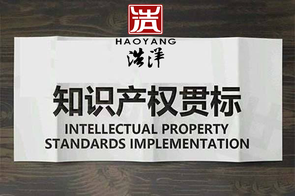 高新技术 高新技术