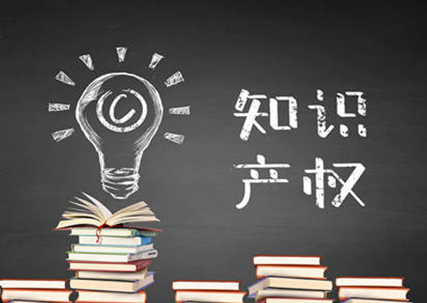 公司搬迁通知 | 浩洋知识产权乔迁新居啦 ! ! !