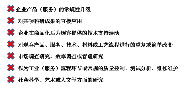 20191101151057495749 20191101151057495749