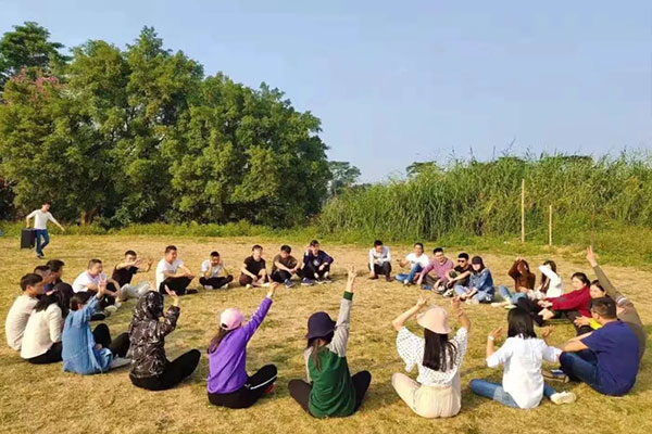 浩洋活动 浩洋活动