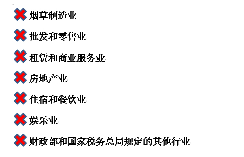 20191101150998449844 20191101150998449844