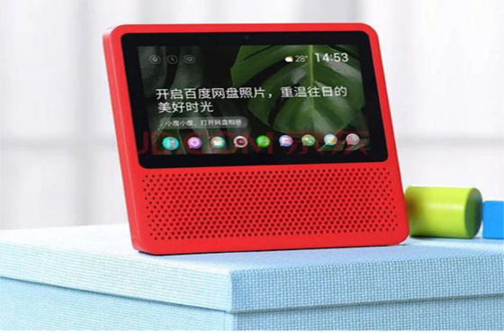 微信图片_20210305094753