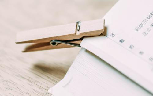 2021年广东知识产权贯标补贴政策！