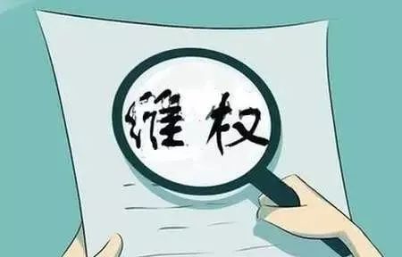 “六福”遇见“金六福”，一字之差孰真孰假？
