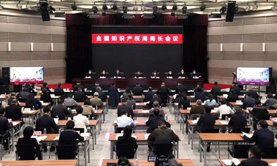 国知局：2023年在实用新型审查中正式引入明显创造性审查