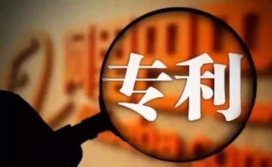 国家知识产权局公布数据：2022年非正常专利申请数量95.5万件！