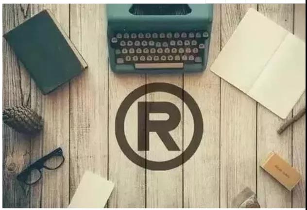 你问我答：什么是放弃商标专用权？什么情况下申请人需要放弃商标专用权？