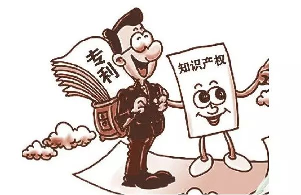 如何利用专利加强自我保护，打造核心竞争力（上篇）